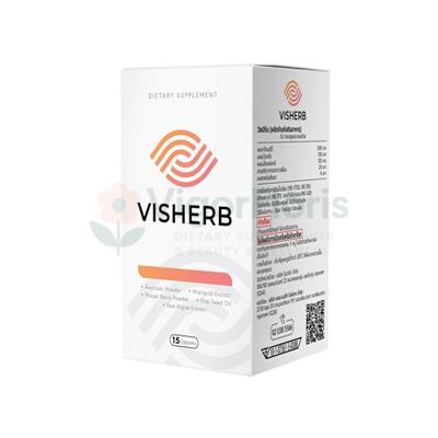Visherb