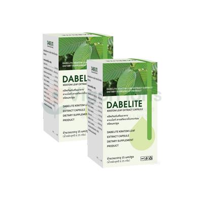 Dabelite