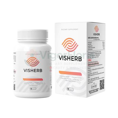 Visherb