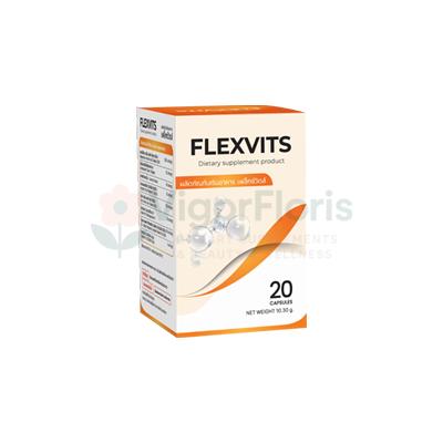 Flexvits