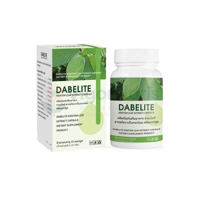 Dabelite
