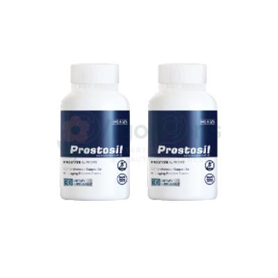 Prostosil